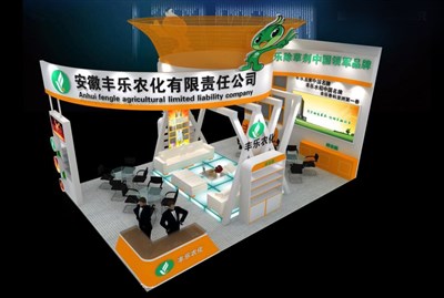 54平米展臺(tái)設(shè)計(jì)制作：三面開口/現(xiàn)代/木質(zhì)結(jié)構(gòu)/黃色，為綜合展展商而作（免費(fèi)使用）