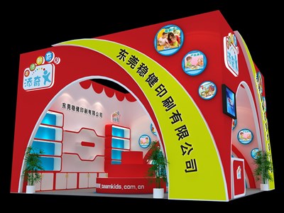 36平米展臺設(shè)計制作：一面開口/現(xiàn)代/木質(zhì)結(jié)構(gòu)/紅色，為嬰幼展展商而作（免費使用）