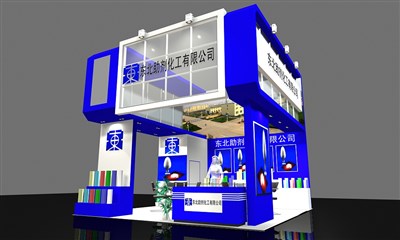 36平米展臺(tái)設(shè)計(jì)制作：三面開口/現(xiàn)代/雙層結(jié)構(gòu)/藍(lán)色，為化工展展商而作（免費(fèi)使用）