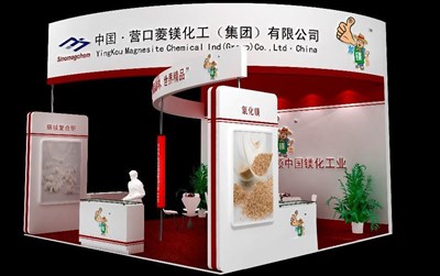 36平米展臺(tái)設(shè)計(jì)制作：三面開(kāi)口/現(xiàn)代/木質(zhì)結(jié)構(gòu)/紅色，為化工展展商而作（免費(fèi)使用）