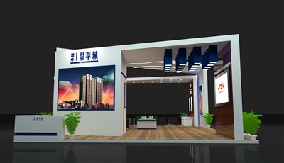 54平米展臺設(shè)計制作：三面開口/前衛(wèi)/木質(zhì)結(jié)構(gòu)/白色，為房產(chǎn)展展商而作（免費使用）