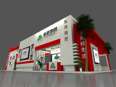 96平米展臺設計制作：三面開口/現(xiàn)代/木質結構/紅色，為房產展展商而作（免費使用）