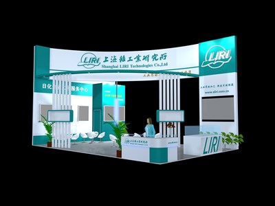 54平米展臺設(shè)計制作：三面開口/現(xiàn)代/木質(zhì)結(jié)構(gòu)/白色，為綜合展展商而作（免費(fèi)使用）