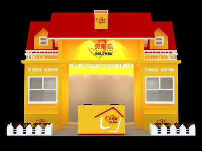 36平米展臺設(shè)計(jì)制作：一面開口/現(xiàn)代/木質(zhì)結(jié)構(gòu)/橙色，為嬰幼展展商而作（免費(fèi)使用）
