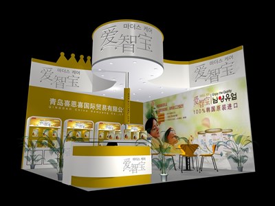 36平米展臺(tái)設(shè)計(jì)制作：二面開(kāi)口/現(xiàn)代/木質(zhì)結(jié)構(gòu)/黃色，為綜合展展商而作（免費(fèi)使用）