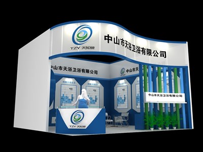 36平米展臺設(shè)計制作：一面開口/現(xiàn)代/木質(zhì)結(jié)構(gòu)/藍(lán)色，為衛(wèi)浴展展商而作（免費(fèi)使用）