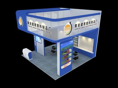 36平米展臺設(shè)計制作：三面開口/現(xiàn)代/木質(zhì)結(jié)構(gòu)/藍(lán)色，為綜合展展商而作（免費(fèi)使用）