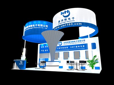 32平米展臺設(shè)計制作：三面開口/前衛(wèi)/型材結(jié)構(gòu)/藍色，為電子展展商而作（免費使用）