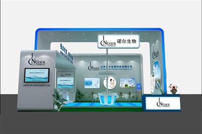 81平米展臺設(shè)計制作：二面開口/現(xiàn)代/木質(zhì)結(jié)構(gòu)/白色，為化工展展商而作（免費使用）
