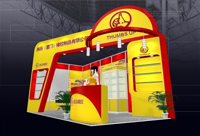 18平米展臺設(shè)計制作：二面開口/現(xiàn)代/木質(zhì)結(jié)構(gòu)/黃色，為化工展展商而作（免費使用）