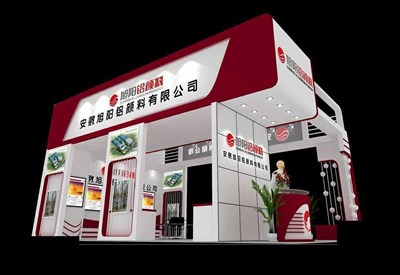 54平米展臺設計制作：三面開口/現(xiàn)代/木質結構/紅色，為化工展展商而作（免費使用）