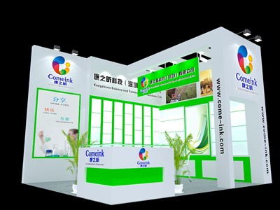 30平米展臺設計制作：二面開口/現(xiàn)代/型材結構/綠色，為電子展展商而作（免費使用）