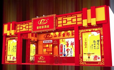 66平米展臺(tái)設(shè)計(jì)制作：一面開(kāi)口/中式/木質(zhì)結(jié)構(gòu)/紅色，為糖酒展展商而作（免費(fèi)使用）