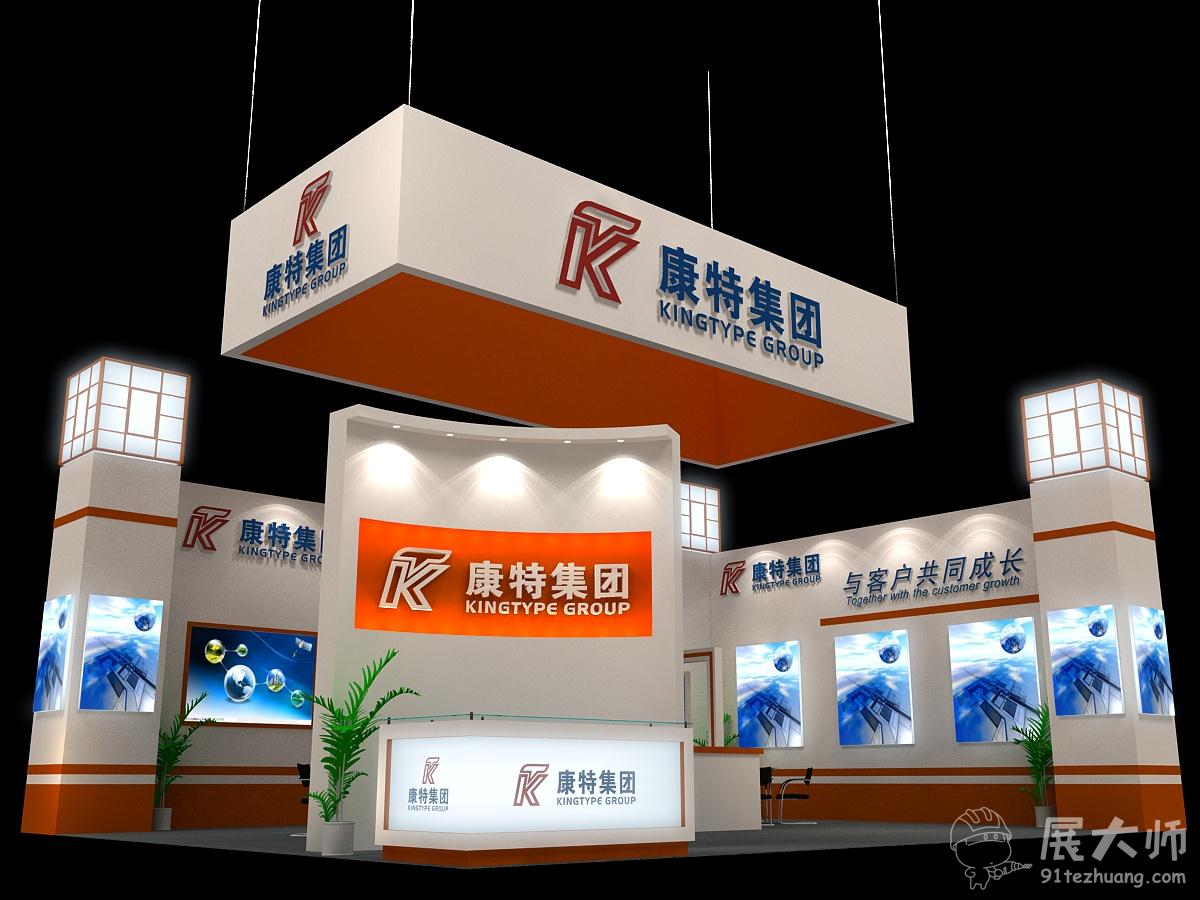 側視圖