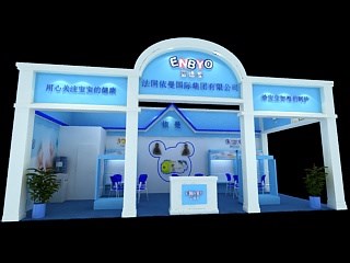 51.8平米展臺(tái)設(shè)計(jì)制作：一面開口/現(xiàn)代/木質(zhì)結(jié)構(gòu)/藍(lán)色，為嬰幼展展商而作（免費(fèi)使用）