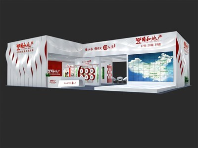 48平米展臺設計制作：三面開口/現(xiàn)代/木質結構/紅色，為房產展展商而作（免費使用）