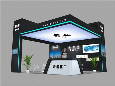 36平米展臺設(shè)計制作：三面開口/現(xiàn)代/木質(zhì)結(jié)構(gòu)/黑色，為化工展展商而作（免費使用）