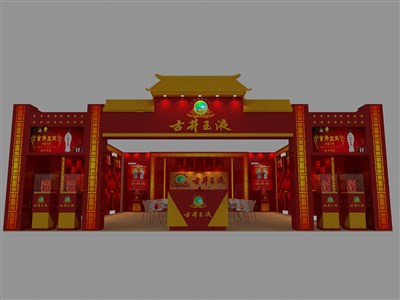 83.7平米展臺(tái)設(shè)計(jì)制作：一面開(kāi)口/中式/木質(zhì)結(jié)構(gòu)/紅色，為糖酒展展商而作（免費(fèi)使用）