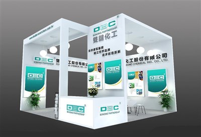 36平米展臺(tái)設(shè)計(jì)制作：三面開口/現(xiàn)代/木質(zhì)結(jié)構(gòu)/白色，為化工展展商而作（免費(fèi)使用）