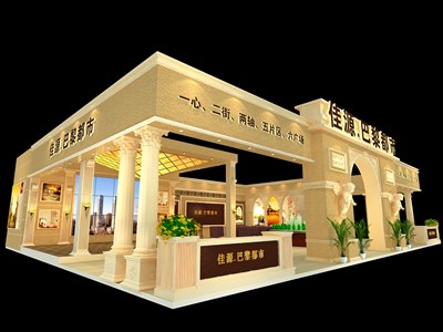 150平米展臺(tái)設(shè)計(jì)制作：三面開口/歐式/木質(zhì)結(jié)構(gòu)/米色，為房產(chǎn)展展商而作（免費(fèi)使用）