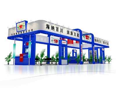 108平米展臺設(shè)計制作：四面開口/現(xiàn)代/木質(zhì)結(jié)構(gòu)/藍色，為綜合展展商而作（免費使用）