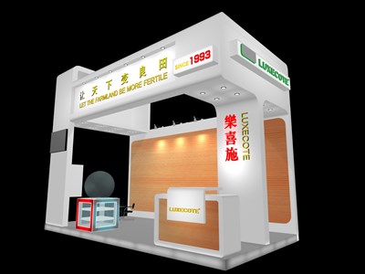 18平米展臺(tái)設(shè)計(jì)制作：三面開口/現(xiàn)代/木質(zhì)結(jié)構(gòu)/白色，為綜合展展商而作（免費(fèi)使用）
