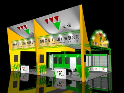96平米展臺設(shè)計制作：三面開口/現(xiàn)代/木質(zhì)結(jié)構(gòu)/彩色，為綜合展展商而作（免費使用）