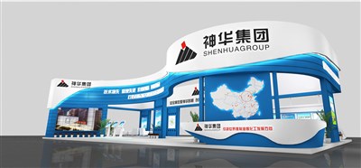 253平米展臺設計制作：三面開口/現(xiàn)代/木質(zhì)結(jié)構(gòu)/藍色，為化工展展商而作（免費使用）
