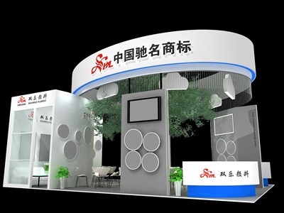 54平米展臺設計制作：三面開口/現(xiàn)代/木質結構/白色，為化工展展商而作（免費使用）