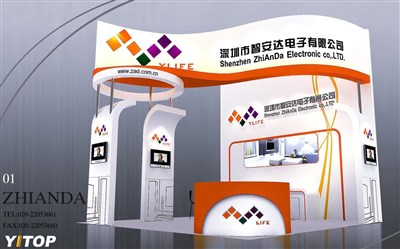 36平米展臺(tái)設(shè)計(jì)制作：三面開口/現(xiàn)代/木質(zhì)結(jié)構(gòu)/白色，為綜合展展商而作（免費(fèi)使用）