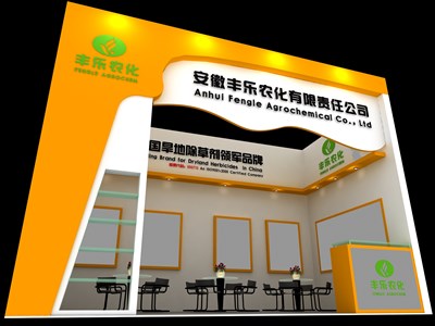 18平米展臺設(shè)計制作：一面開口/現(xiàn)代/木質(zhì)結(jié)構(gòu)/黃色，為綜合展展商而作（免費使用）