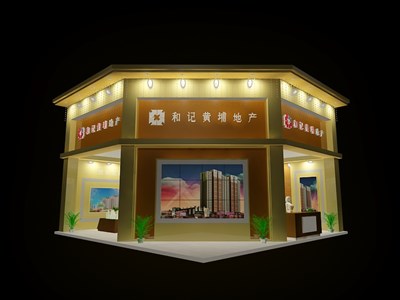 48平米展臺(tái)設(shè)計(jì)制作：二面開(kāi)口/現(xiàn)代/木質(zhì)結(jié)構(gòu)/黃色，為房產(chǎn)展展商而作（免費(fèi)使用）