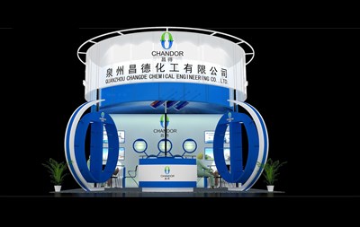 36平米展臺設(shè)計制作：三面開口/現(xiàn)代/木質(zhì)結(jié)構(gòu)/藍色，為化工展展商而作（免費使用）