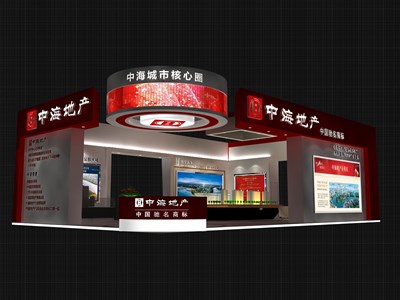 50平米展臺設(shè)計制作：二面開口/前衛(wèi)/型材結(jié)構(gòu)/紅色，為房產(chǎn)展展商而作（免費使用）