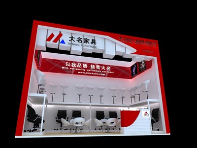 12平米展臺(tái)設(shè)計(jì)制作：一面開(kāi)口/現(xiàn)代/型材結(jié)構(gòu)/紅色，為家具展展商而作（免費(fèi)使用）