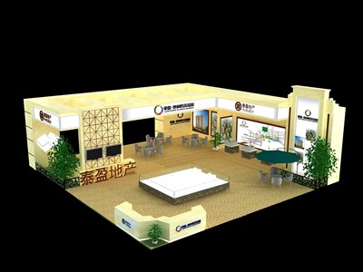 144平米展臺設計制作：三面開口/歐式/型材結(jié)構(gòu)/米色，為房產(chǎn)展展商而作（免費使用）