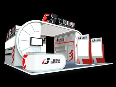 72平米展臺(tái)設(shè)計(jì)制作：二面開口/現(xiàn)代/木質(zhì)結(jié)構(gòu)/白色，為綜合展展商而作（免費(fèi)使用）