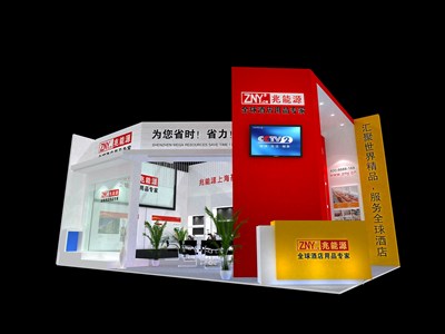 54平米展臺(tái)設(shè)計(jì)制作：二面開(kāi)口/現(xiàn)代/木質(zhì)結(jié)構(gòu)/彩色，為綜合展展商而作（免費(fèi)使用）