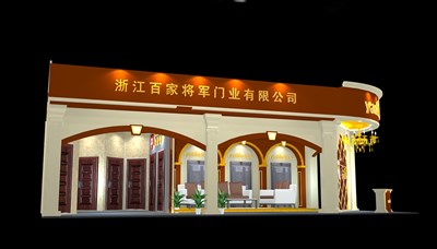 66平米展臺(tái)設(shè)計(jì)制作：二面開口/歐式/型材結(jié)構(gòu)/咖啡色，為家具展展商而作（免費(fèi)使用）
