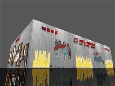 135平米展臺設計制作：三面開口/前衛(wèi)/型材結(jié)構(gòu)/灰色，為家具展展商而作（免費使用）