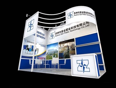 18平米展臺設(shè)計制作：二面開口/現(xiàn)代/木質(zhì)結(jié)構(gòu)/藍色，為建材展展商而作（免費使用）