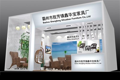 56平米展臺設計制作：一面開口/現(xiàn)代/型材結(jié)構(gòu)/白色，為房產(chǎn)展展商而作（免費使用）