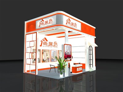 15平米展臺設計制作：二面開口/現代/型材結構/橙色，為家具展展商而作（免費使用）