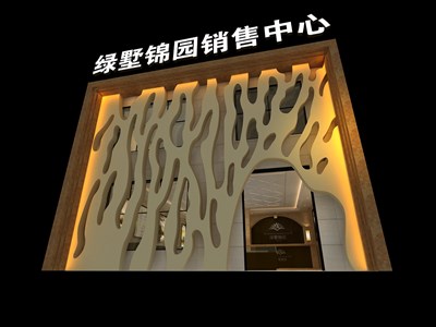 96平米展臺設計制作：一面開口/現(xiàn)代/木質(zhì)結構/咖啡色，為房產(chǎn)展展商而作（免費使用）