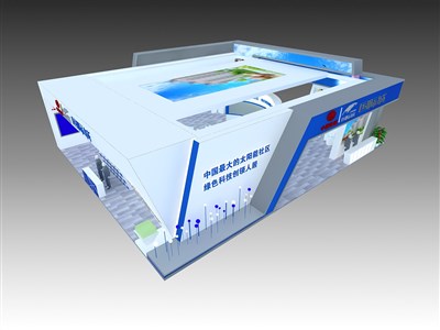 225平米展臺設(shè)計制作：四面開口/現(xiàn)代/木質(zhì)結(jié)構(gòu)/藍色，為房產(chǎn)展展商而作（免費使用）