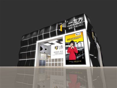 90平米展臺設計制作：二面開口/前衛(wèi)/型材結構/黑色，為家具展展商而作（免費使用）