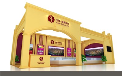 48平米展臺設(shè)計制作：二面開口/歐式/木質(zhì)結(jié)構(gòu)/米色，為房產(chǎn)展展商而作（免費使用）