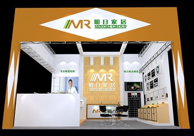 36平米展臺設計制作：二面開口/現(xiàn)代/型材結(jié)構(gòu)/咖啡色，為家具展展商而作（免費使用）