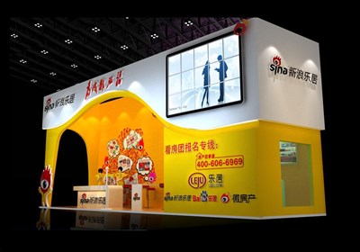 36平米展臺設(shè)計(jì)制作：二面開口/現(xiàn)代/型材結(jié)構(gòu)/黃色，為房產(chǎn)展展商而作（免費(fèi)使用）