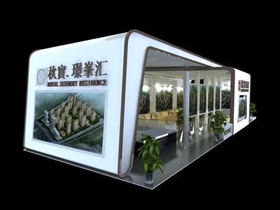 85平米展臺設計制作：三面開口/現(xiàn)代/木質結構/白色，為房產展展商而作（免費使用）